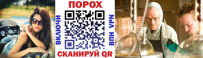 АМФ Premium как найти наркотики Кедровый