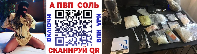закладки  Кедровый  KRAKEN tor  А ПВП крисы CK 