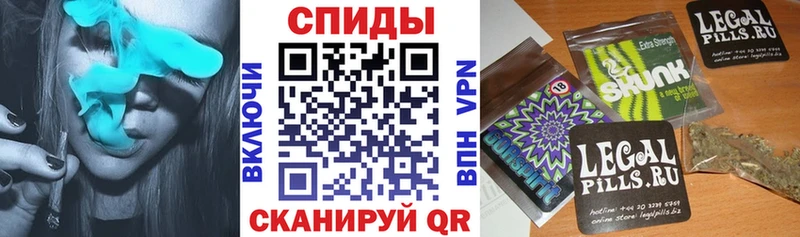 Бутират GHB  цены наркотик  Кедровый 