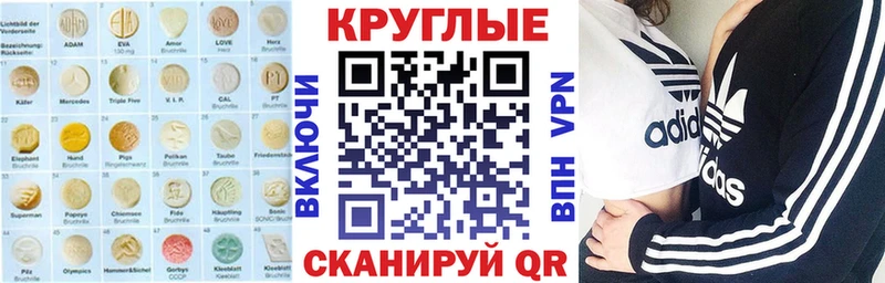 Ecstasy диски  сколько стоит  Кедровый 