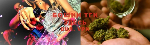меф Мегион