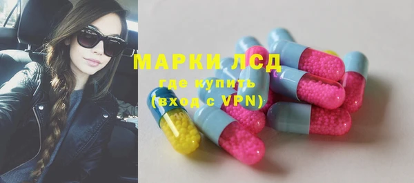 MDMA Premium VHQ Михайловск