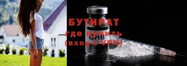 амф Медвежьегорск