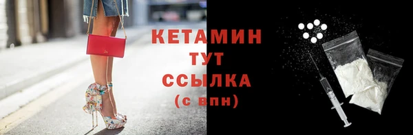 меф Мегион
