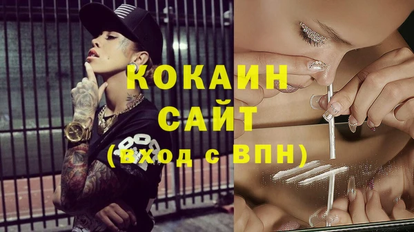 амф Медвежьегорск
