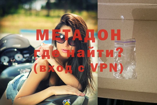 меф Мегион