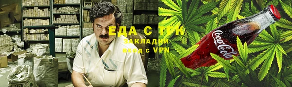 кокаин премиум Михайлов