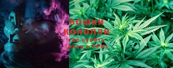 кокаин премиум Михайлов