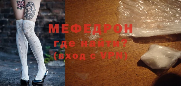 марихуана Уссурийск