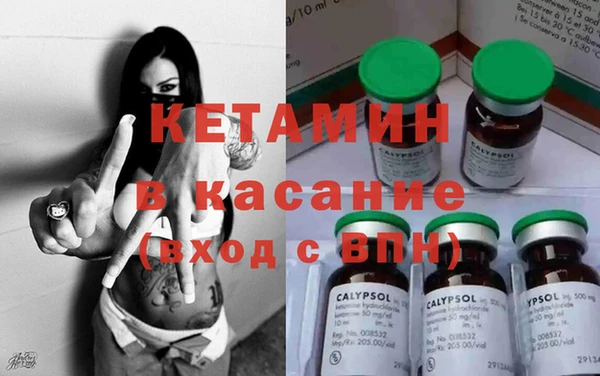 амф Медвежьегорск
