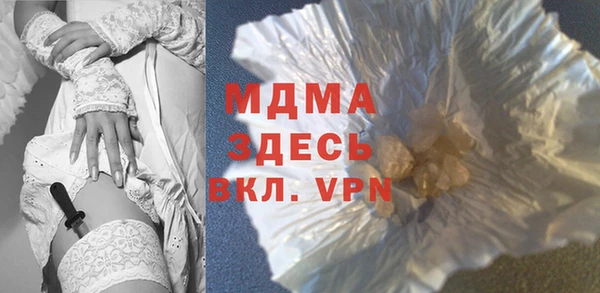 меф Мегион