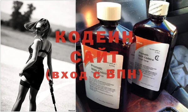 кокаин премиум Михайлов
