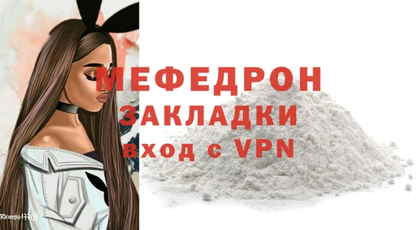 амф Медвежьегорск