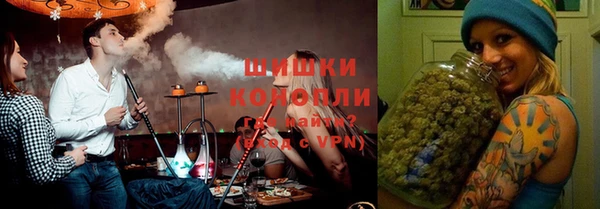 MDMA Premium VHQ Михайловск