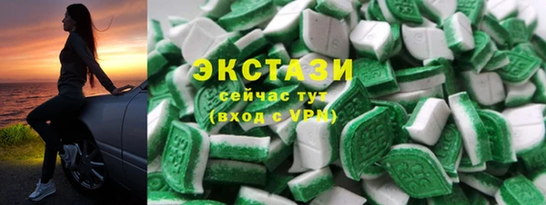 кокаин премиум Михайлов