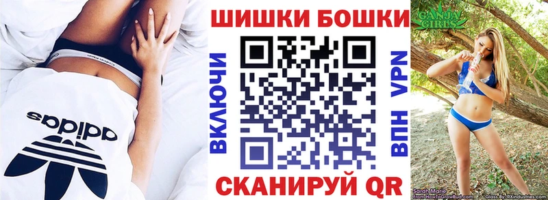 blacksprut зеркало  Кедровый  Бошки Шишки LSD WEED 